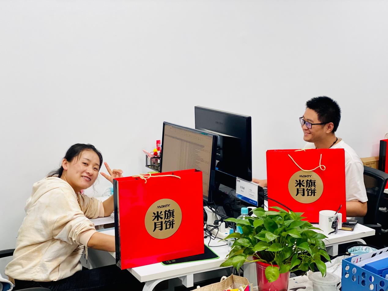 员工活动